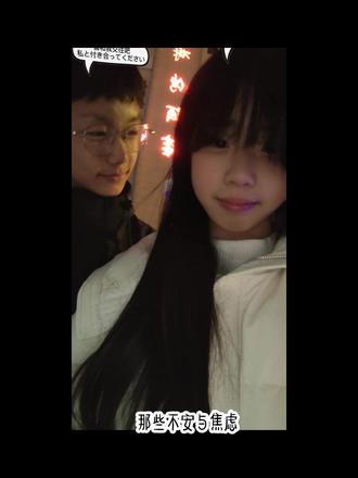 请给我的爱人一点时间 他本来就是一个很拧巴的小男孩#小男友@DOU+上热门