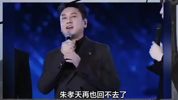 朱孝天再也回不去了,F4真的成F3了。你看阿信把话说得多漂亮 #电视剧 #婚姻家庭 #电影片段剪辑