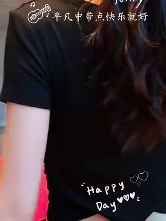 #气质穿搭 #夏季穿搭 #气质女神 #夏季新款#女生显瘦穿搭技巧
