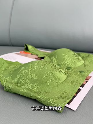 买一送一国风聚拢无痕内衣,上身又舒服又透气!#无限回购的宝藏单品 #舒适文胸#超漂亮文胸 #贴身衣物 #文胸