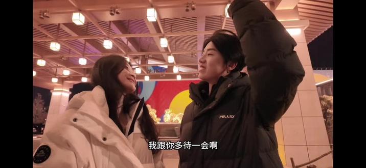 2小时59分58秒的恋雪纪,我看完了#恋雪纪