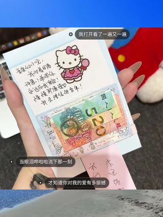 #小猫贺卡 小猫瀑布贺卡明信片可贴情侣照片抽拉机关贺卡DIY材料包七夕礼物#好物推荐 #好物 #礼品diy #好物礼品