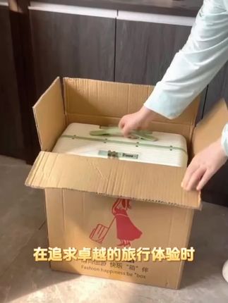 男20寸箱子,侧开短途新款行李箱,旅行可登机小型轻便拉杆箱