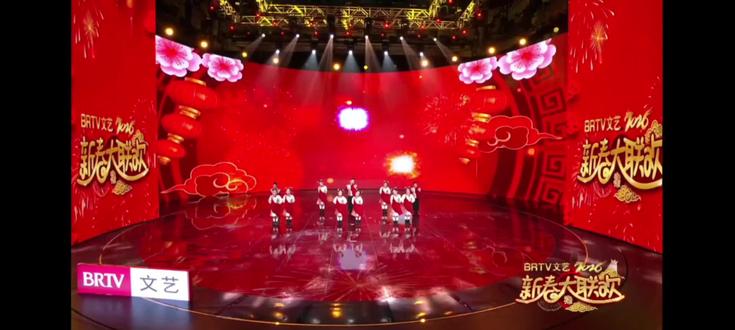 🎉🎉🎉成语拜新年~
新年快樂 ⸜❤⸝福气满满🎇
㊗️愿新的一年,平安喜樂,萬事順遂🎊