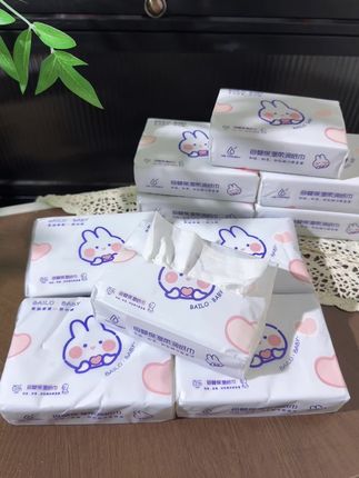 天冷了,添加了保湿乳霜的#云柔巾 你得囤啊!9块9到手足足7大包,每包100抽,纸张柔柔软软的,大人孩子都适用#母婴好物 #乳霜纸 #柔软亲肤#宝妈分享