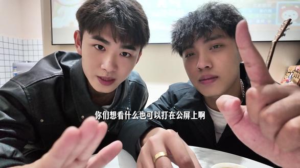 这是我喝过最难忘的潮汕茶了#整蛊系列