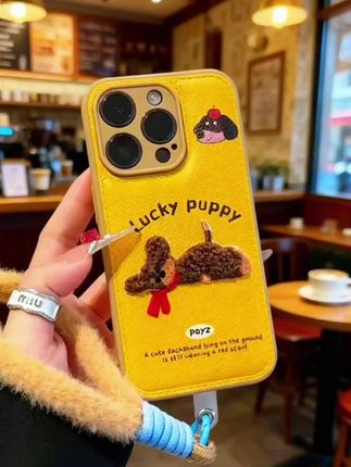 超喜欢这个刺绣小狗手机壳呀~#也太可爱了吧 #这也太好看了 #这个手机壳真的长在我心巴上了 #数码科技 #可爱到爆炸