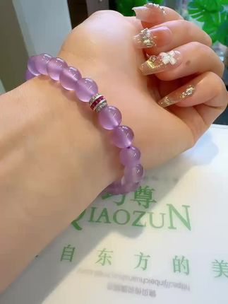 冰透紫罗兰手链显白高品质高贵大气百搭精品时尚洋气 冰透紫罗兰手链显白高品质高贵大气百搭精品时尚洋气#手镯 #手链 #手串 #手串手链 #紫罗兰手链