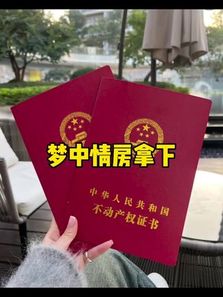 从小告诉孩子做个有教养的人,以后无论走到哪里都受欢迎#亲子教育 #家长必读 #正确的引导孩子陪伴孩子 #孩子教育 #育儿育己