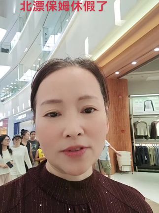 好久没有逛商场,今天小棉袄带我来吃饭,#商场随拍 #记录我的生活