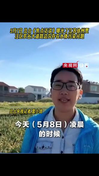 科技无处不在,狠活无孔不入!