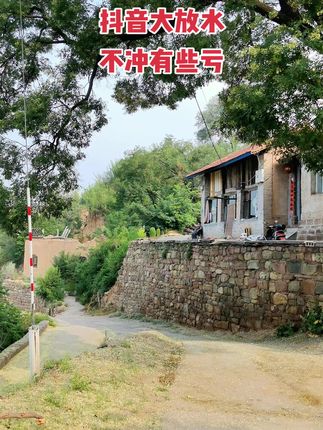 #省钱攻略 #优惠活动火爆进行中 #超级便宜划算