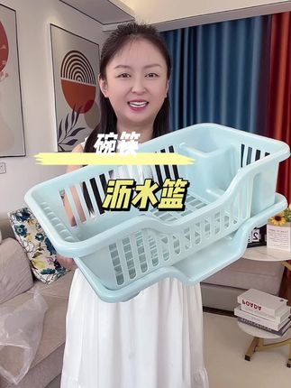 碗筷沥水篮 家家必备神器太好用了#好物推荐🔥 #厨房好物 #好物分享 #沥水篮