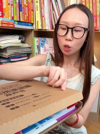 学拼音的秘诀终于找到了,就是这本拼音拼读训练发声书,同步一年级拼音拼读,还可以学习识字和小学1-6的同步古诗#小学语文 #拼音拼读训练神器 #拼音拼读 #拼音拼读点读书