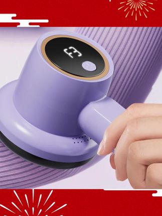 木森推荐#毛球修剪器 Royalstar/荣事达毛球修剪器多功能去毛强劲除毛球机便携式修毛器#修毛器 #多功能毛球修剪器 #家用毛球修剪器 #木森大舞台