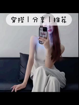 #小众设计感 #御姐风 #极简主义