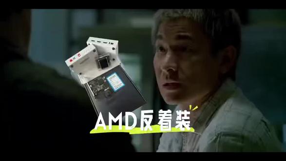 稳定才是王道
作为一名在板子领域摸索了三年,踩过不少坑的老玩家,我多次分享经验想帮助新人避雷,却因触及某些不良商家的利益而屡遭举报封号。这些无良商家坑骗新手的行为令人讨厌。在此,我再次梳理关键套路和常见问题。
固件价格混乱的根源:DMA的核心价值在于固件(稳定性与防封关键),硬件本身价格透明。价格差异巨大,往往源于不良商家直接倒卖未修改的劣质固件。选择这类产品极易导致频繁"拉闸"(封号),商家借此收取高额"更新费"或直接跑路。因此,寻找可靠作者至关重要,虽然初始投入可能稍高,但稳定的性能和售后服务长远看更划算。不过,天价产品对普通玩家也无必要,且易被坑骗。
副机的必要性:DMA硬件(板卡)需插在主机主板上,其作用是读取游戏数据并传输到副机。关键的作弊软件在副机上运行,而板卡本身被固件伪装成普通电脑组件。这样,通过"融合器"将两台电脑画面结合,就实现了规避主游戏电脑检测的目的。
关于陪玩:对于咨询是否入行陪玩的朋友,我认为在当前游戏环境下是可行的选择。行业现状大家心知肚明(暗示对辅助设备的普遍需求),单量充足时回本较快。赚钱谋生无可厚非。核心忠告:新手务必高度警惕,仔细甄别,不要因贪图便宜而轻信无良商家,最终付出高昂的"学费"。选择稳定可靠的固件和诚信的卖家是避免损失的关键。#无畏契约#看似新手实则天才的瓦技#开黑#dma小时前#三角洲