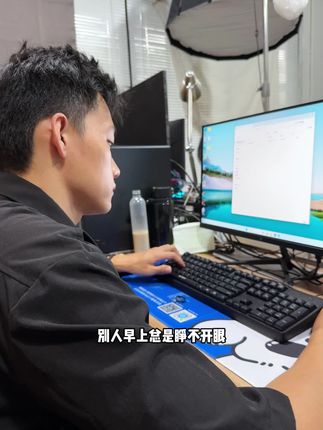 多倍浓缩的黑咖啡,比普通份量顶3倍 #瑞品菲 #黑咖啡