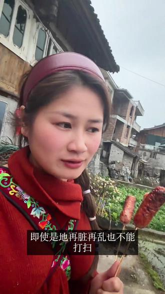 过完今天就可以去拜年了,看到视频的朋友,你们那边初一有什么习俗呢?#春节 #风俗传统