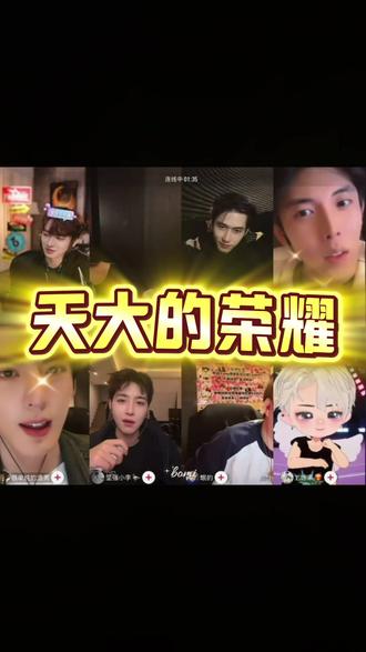 情况不妙!快撤!!!#直播名场面 #皮皮皮皮朱 #皮皮朱