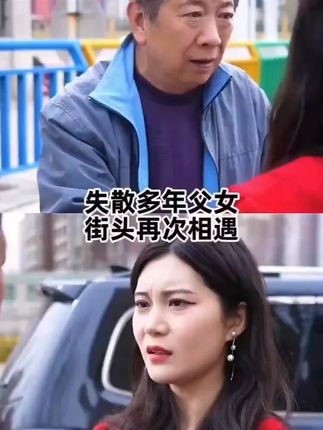 #上热门🔥 #上热门🔥