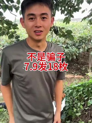 #杜克和一哥 #杜克环游世界 #孟加拉的故事 #交换世界计划 #杜克一哥