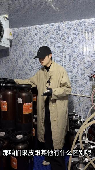 顶流明星喜欢的鲜#鹿晗 #芦苇#鲜啤还是原浆 #鲜啤福鹿家