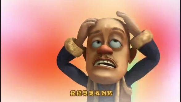 国服第一光头强#无畏契约 #尚博勒 #神人转场