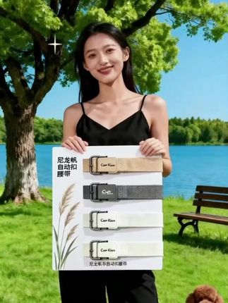 男士尼龙帆布自动扣腰带 各位型男、户外爱好者看过来!今天挖到宝了——这款男士尼龙帆布自动扣腰带,材质超耐脏,日常通勤、户外折腾都不怕,脏了一擦就干净,出门旅行带着特省心。设计走简约风,黑色自动扣利落又方便,穿脱不用费劲儿,几秒就能搞定。不管是搭西装裤撑场面、配牛仔裤玩休闲,还是配运动裤去户外,它都能轻松hold住,百搭不挑场景。zhong dian是,现在线下有活动,买一条送一条,相当于花一份钱得两条实用腰带,自己换着用、送兄弟都合适。不管你是想优化穿搭细节,还是需要一条户外耐造的腰带,这款都值得入手,别等活动结束再后悔!#男士腰带#户外用品 #男士必备 #腰带 #自动扣腰带