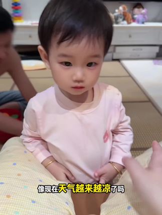宝宝贴身衣服一定要选品质好的、大品牌的,#贝肽斯 家这款胎脂皮秋衣秋裤面料很柔软舒适,宝宝贴身穿巨舒服#儿童秋衣秋裤 #宝宝秋衣秋裤套装 #高品质童装 #面料柔软舒适