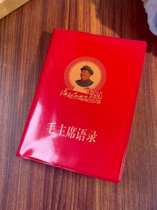 遇事不决就读伟人语录,助你解决90%的问题。 #伟人 #伟人语录 #读书 #智慧 #好书推荐