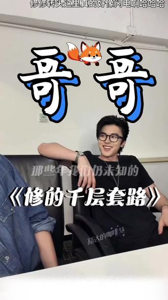 《幸·只挑想听的弹幕念·卓辉》 伯伯那段是“家华哥”,剪辑时眼花没看出来sorry🧐#幸章力 #幸卓辉 #章明伯 #港城361 #磕cp的快乐
