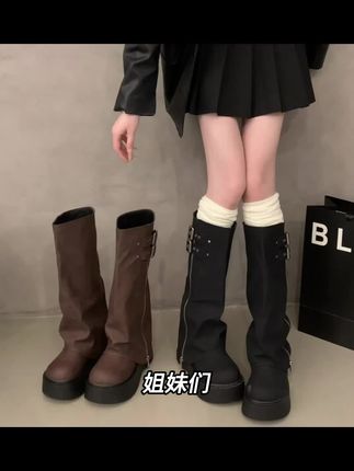 松糕厚底长靴女鞋2025年秋冬新款小个子百搭圆头显瘦黑色长筒靴子