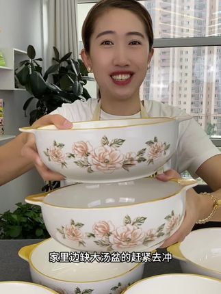 山茶花双耳大汤盆、双耳的设计端拿稳当不烫手、一大盆装个大菜大汤太合适了 #山茶花双耳汤盆 #山茶花汤盆 #山茶花大汤盆 #大汤盆