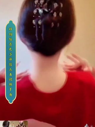 #时尚饰品 #头饰发饰 新年红色闪闪珠珠抓夹女高级感过年发夹后脑勺鲨鱼夹发卡头饰