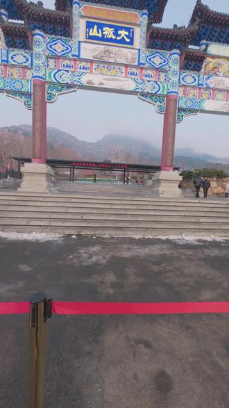 想去大孤山的宝子们行行整理的攻略保存好,来了照抄就好啦🤪#真实生活分享计划 #vlog十亿流量扶持计划