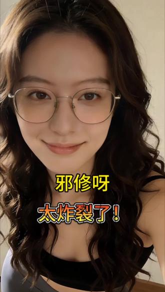 1️⃣句话➕1️⃣张图=1️⃣个视频#效率工具 #ai视频制作 #AI软件 #宝藏app #邪修