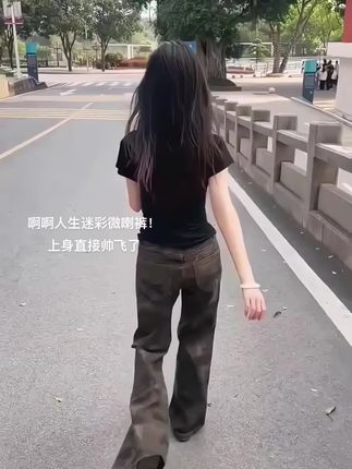 第一次剪吊牌这么快 我的梦中情裤#显高显瘦#辣妹穿搭 #秋季穿搭#牛仔裤 #迷彩裤