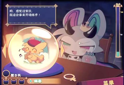 一周目第一天教程 #恶魔连结 #furry