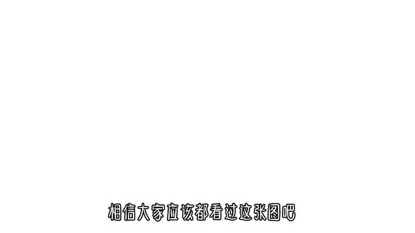 #鬼灭之刃 #不喜勿喷 #观点 这是我个人的观点,不喜欢可以划走