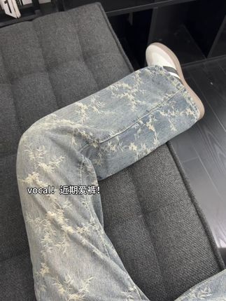 近期爱裤!!!#今日穿搭 #牛仔裤 #今天穿什么 #牛仔控 #ootd穿搭