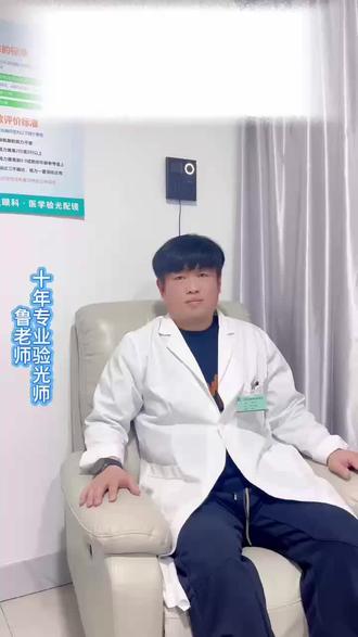 在跟大家聊聊斜视是怎么形成的