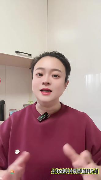 #悟空浏览器 #音乐 万万没想到,悟空浏览器的功能居然这么强大#内容过于真实