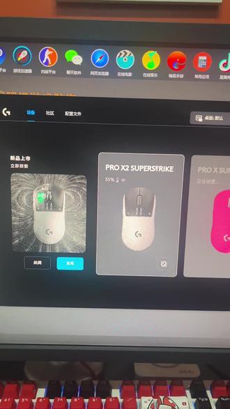 兄弟们新到的狗屁王5代鼠标!