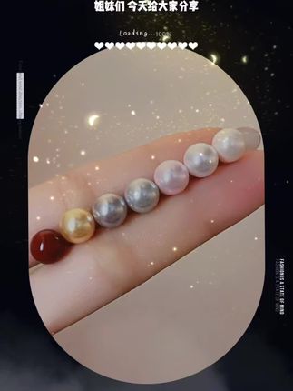 合金仿珍珠耳饰 七色珠珠耳钉女轻奢高级复古气质大耳钉小众耳饰#结婚钻戒 #听潮阁年度花活大赏 #钻石排戒 #时尚杂志销售额纪录