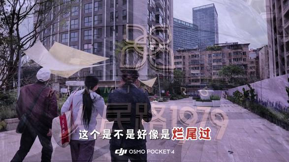 人民路1979,地铁口现房,昆明一环内#现代轻奢装修风格 #精装现房推荐 #刚需改善好房 #昆明楼市动态 #优质房源分享