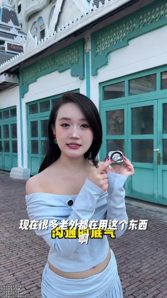 变形金刚智能AI开放式蓝牙耳机deepseek同声传译多国语言翻译T59