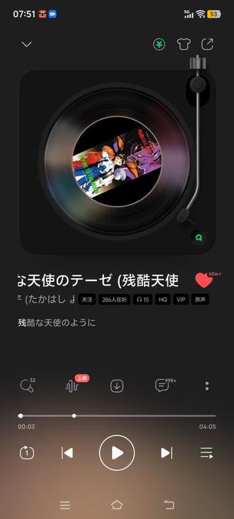 动漫《新世纪福音战士》中围绕着碇真嗣而存在的角色的触动人心的经典台词
“所谓奇迹,是要发生之后才会有价值存在吧。”
“真嗣,你终有一天会明白的。为了你所爱的人,你可以变成任何样子。”
“与其等待奇迹,不如放手一搏!”
“这是大人的吻。等你回来之后,我们再继续吧。”
“如果你现在什么都不去做,我一辈子都不会原谅你。”
“不要放弃,真嗣。你是我最后的希望。”
“眼泪,这就是眼泪吗?”
“你只要微笑就可以了。”
“对不起,在这种时候,我不知道该用什么表情来面对你。”
“我会保护你的,你不会死的。”
“做梦是现实的延续。现实是结束的梦。”
“这就是我的心?我想和碇君在一起。”
“你有病吧!”
“你就是个无能的懦夫,但是我愿意和你一起战斗。”
“真嗣,你心里只有你自己,但偏偏连你也从来不曾喜欢过这个自己,真可悲啊。”
“我的确是先比你成长为大人了。”
“你真恶心。”
“也许,我的出生就是为了遇见你。”
“真嗣,你害怕吗?”
“我是说,我喜欢你。”
“不要害怕,真嗣。你所厌恶的世界,也是你所深爱着的世界。”
“我喜欢你。真是像玻璃一样纤细呢,尤其是你的心,值得付出好感哦。”
“只有自己选择的死亡才是唯一的自由。”
“时钟的针不会回头,这是最优先事项。”
“达成自身的愿望是要付出牺牲的。”
“结果人类的敌人还是人类。”
“知道何谓痛苦的人比较能温柔待人,这和软弱是不同的。”
“也就是说就算邂逅是没有原因的,但分别总是有原因的。”