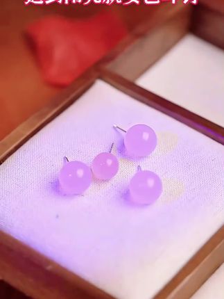 遇阳光变色耳钉,在不同强弱阳光下,会变色多种颜色#精致饰品 #耳钉 #耳钉控