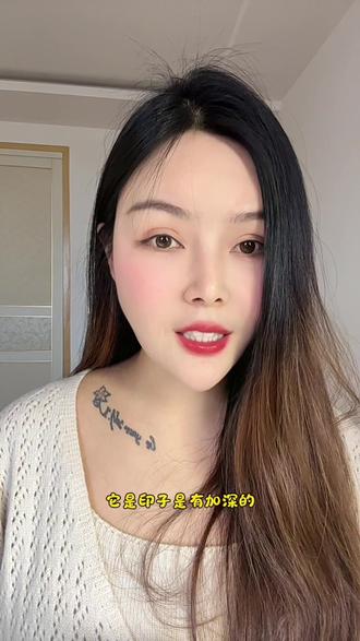 备孕姐妹别再只靠软件算排卵日了! 备孕的姐妹们,你们是不是还在傻傻靠软件看排卵日?其实软件只能算个大概,真正抓准排卵、提高受孕率,还得看身体信号!分享超实用的排卵判断方法,备孕路上少走弯路,接好孕~#备孕 #排卵备孕 #备孕经验 #备孕技巧 #接好孕
